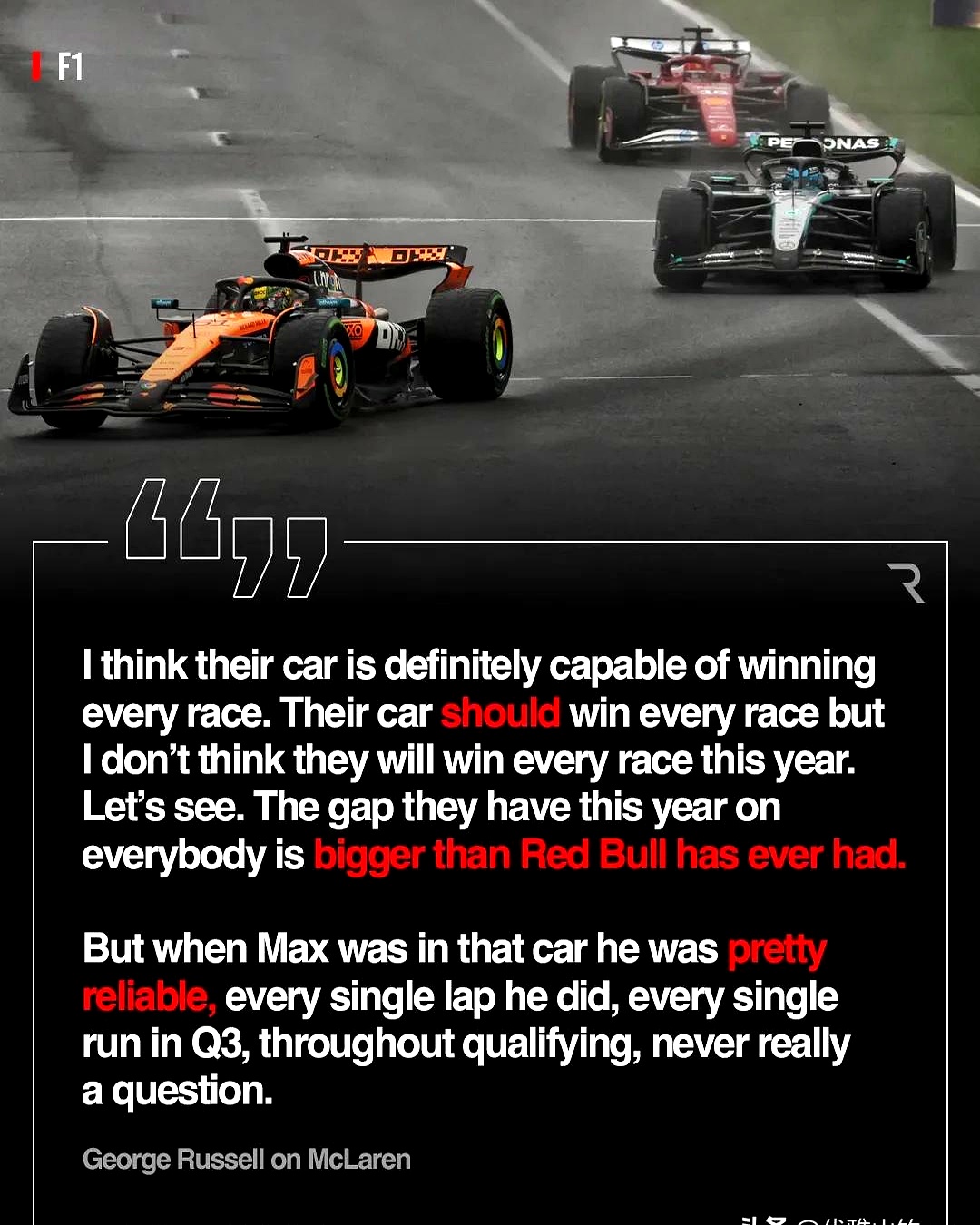 包含红牛车队翻盘迈凯伦，诺里斯关键制胜的词条