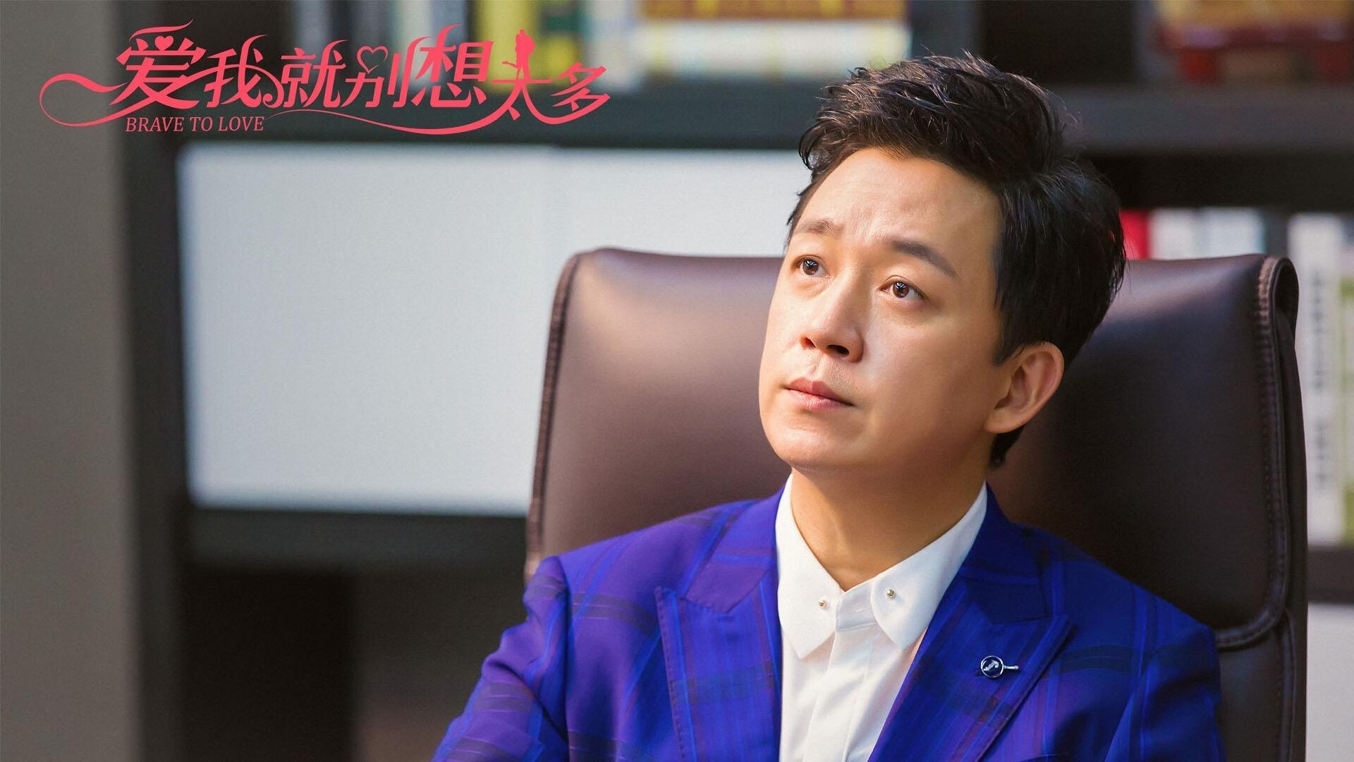 孤胆骑士布克屠龙记,独行侠主场沦陷记