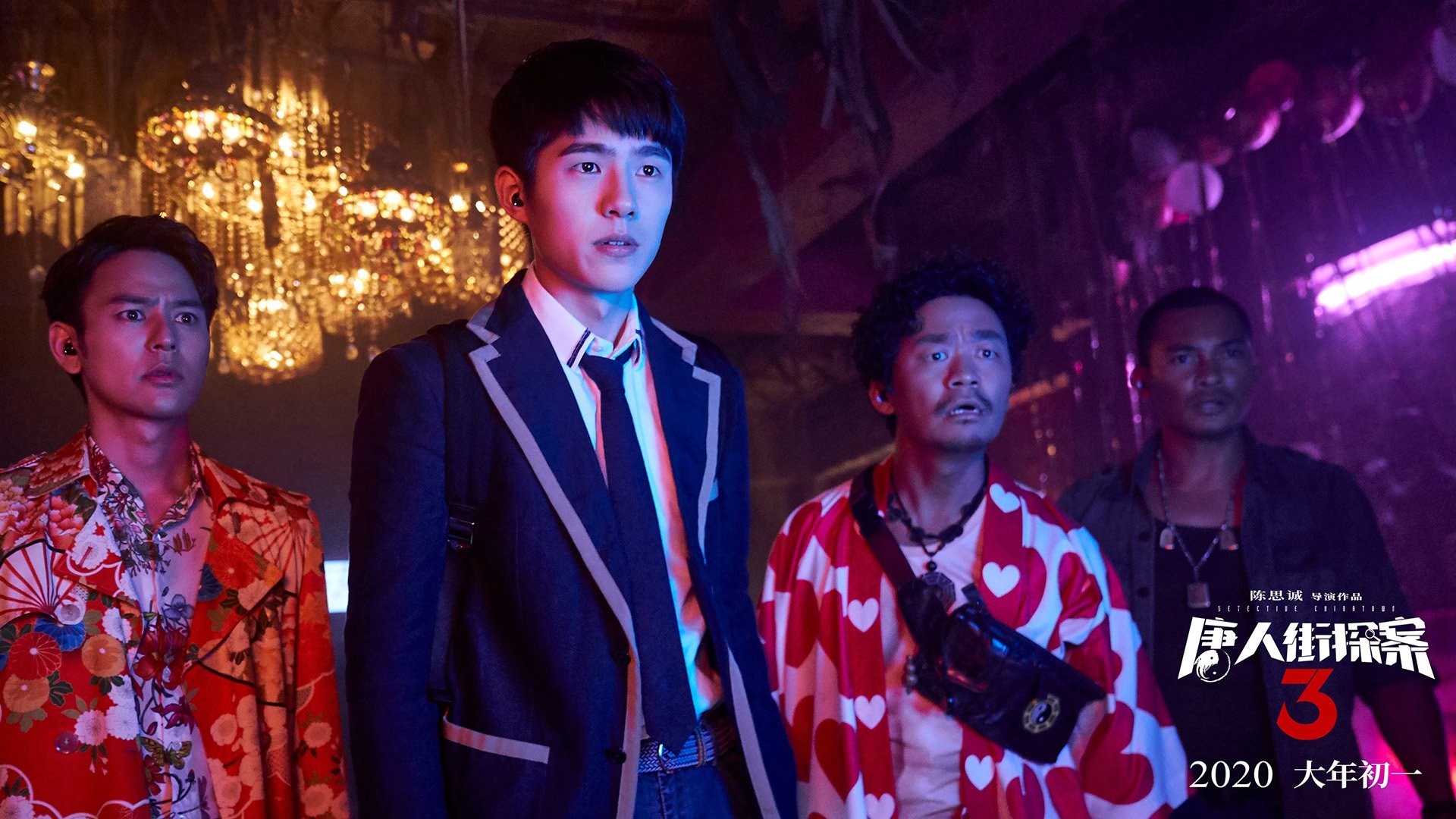 重铸，当尼日利亚尘土在曼城蓝月上铭刻胜利