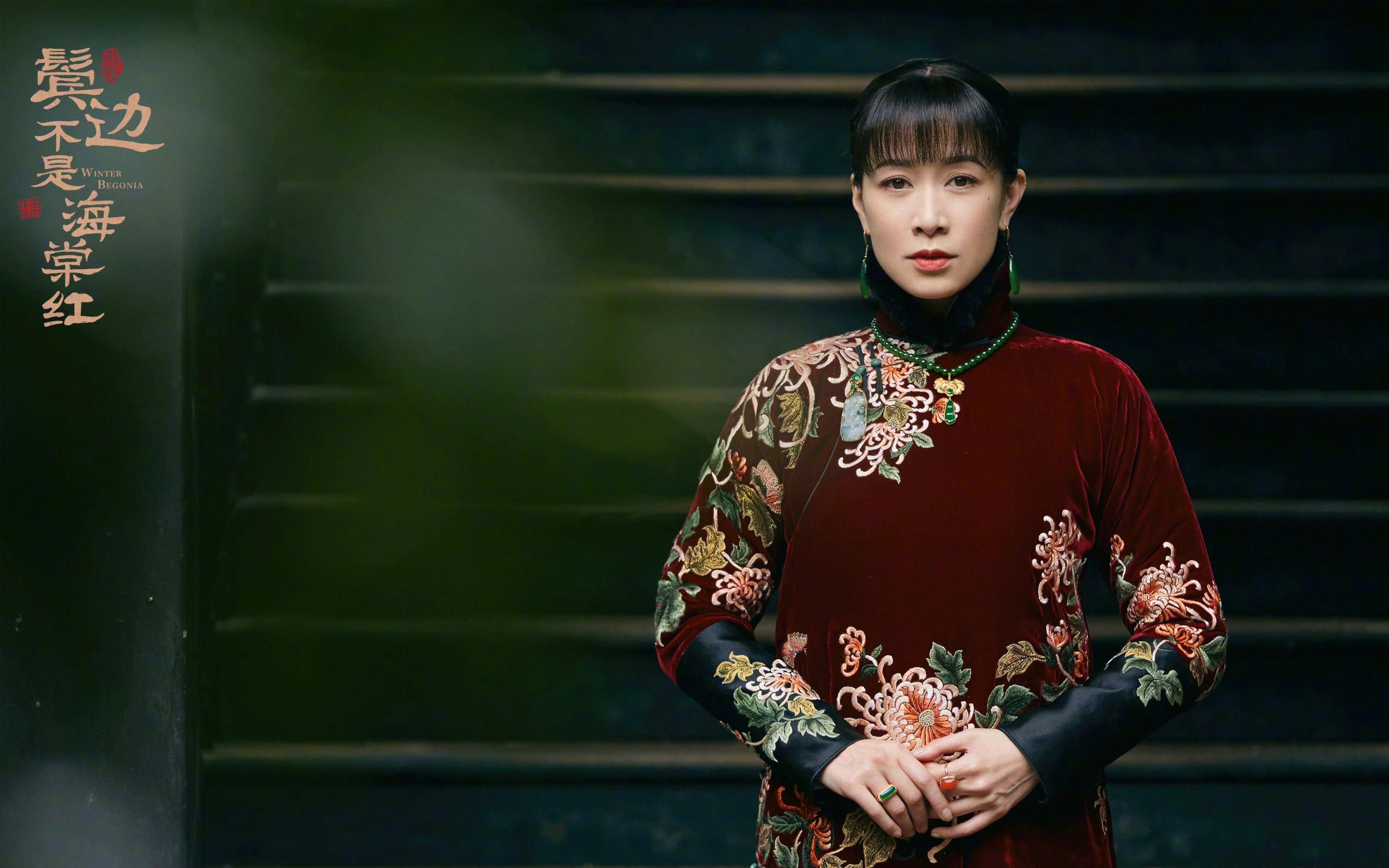 当三晋铁骑遭遇玫瑰城风暴，保罗用一场比赛教会我们什么是掌控