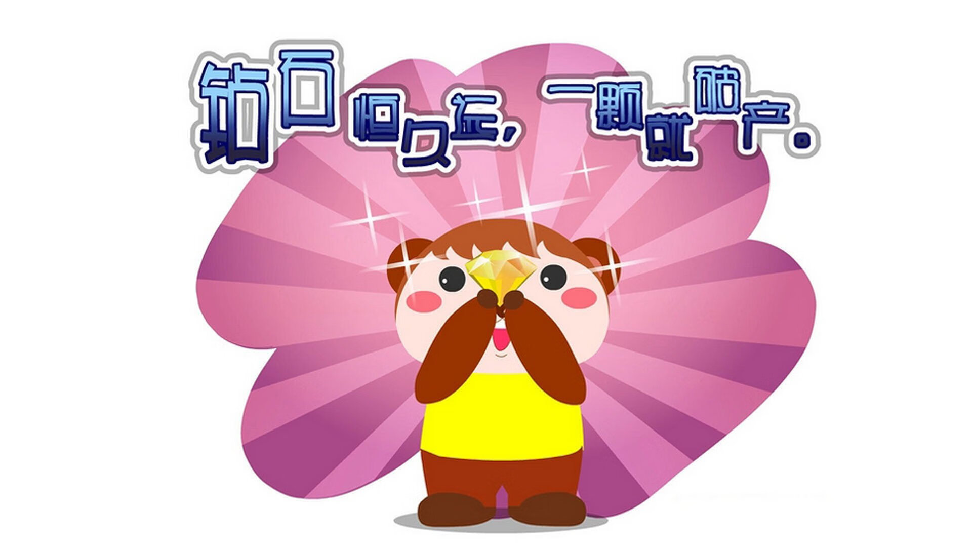 当马刺与活塞相遇,马克西在世界排名争夺战的接管时刻