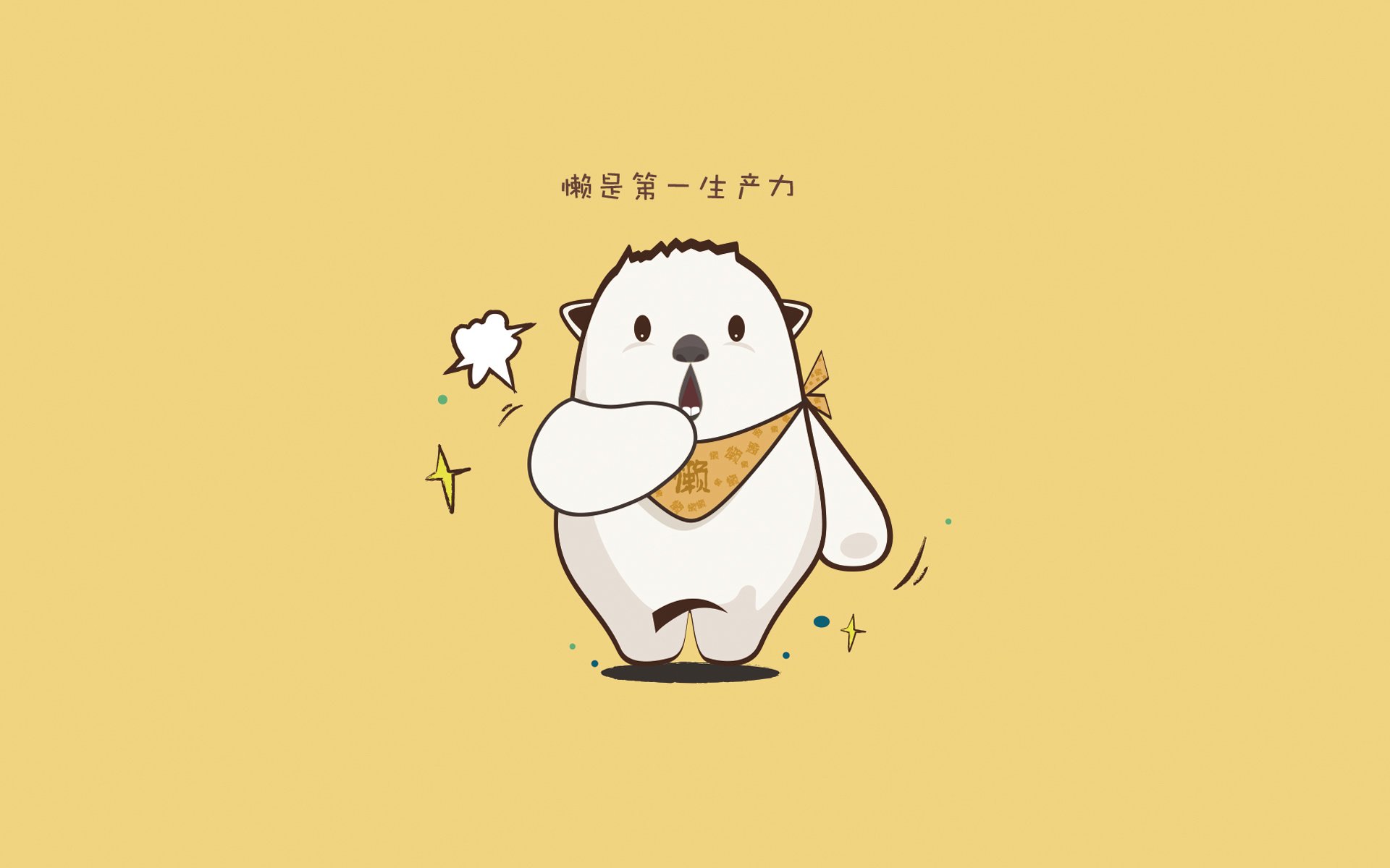 绿茵传奇，迪巴拉关键一球定乾坤，巴拉圭与爱尔兰的唯一对决