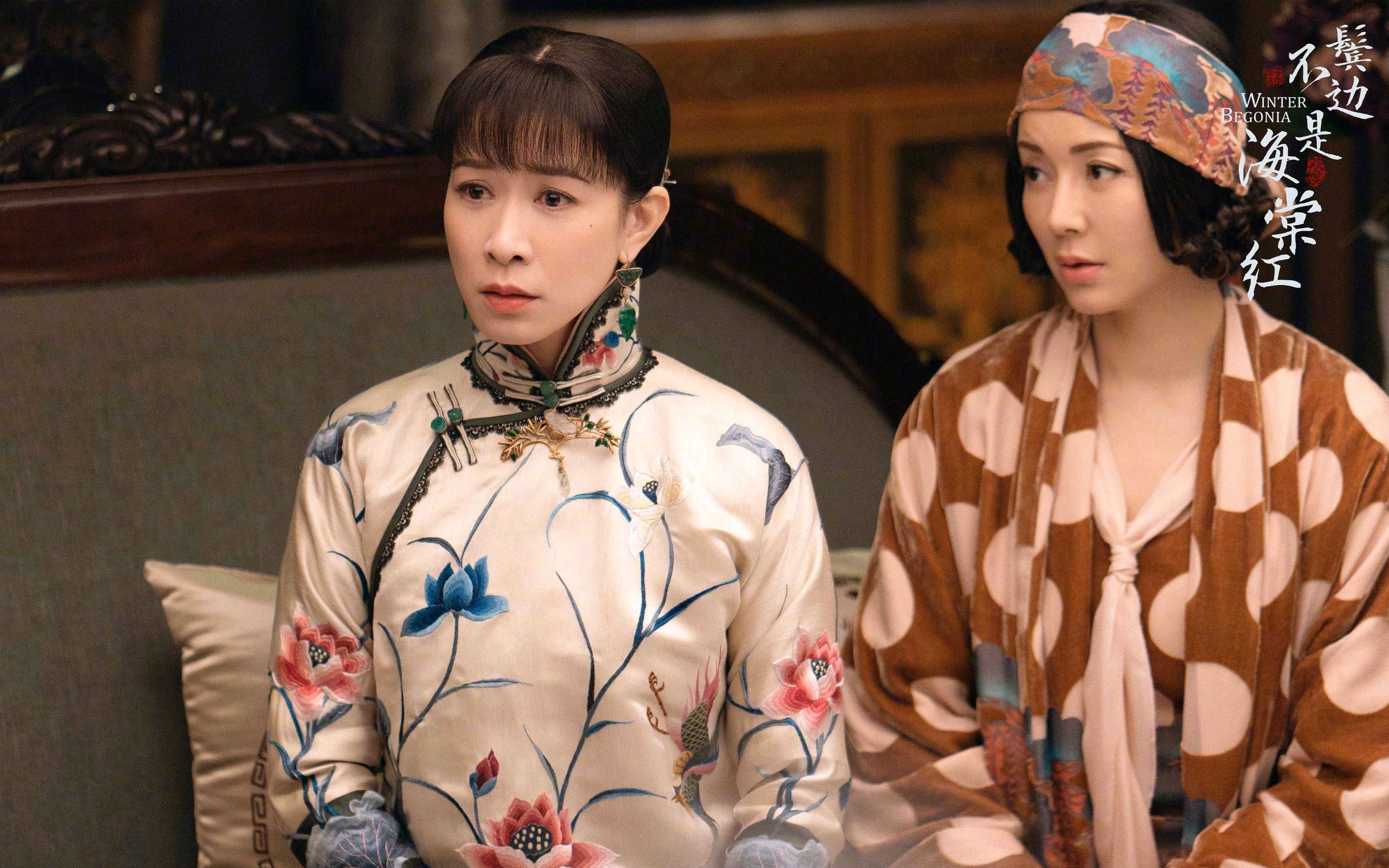 那记穿云箭,射向阿姆斯特丹的夜空