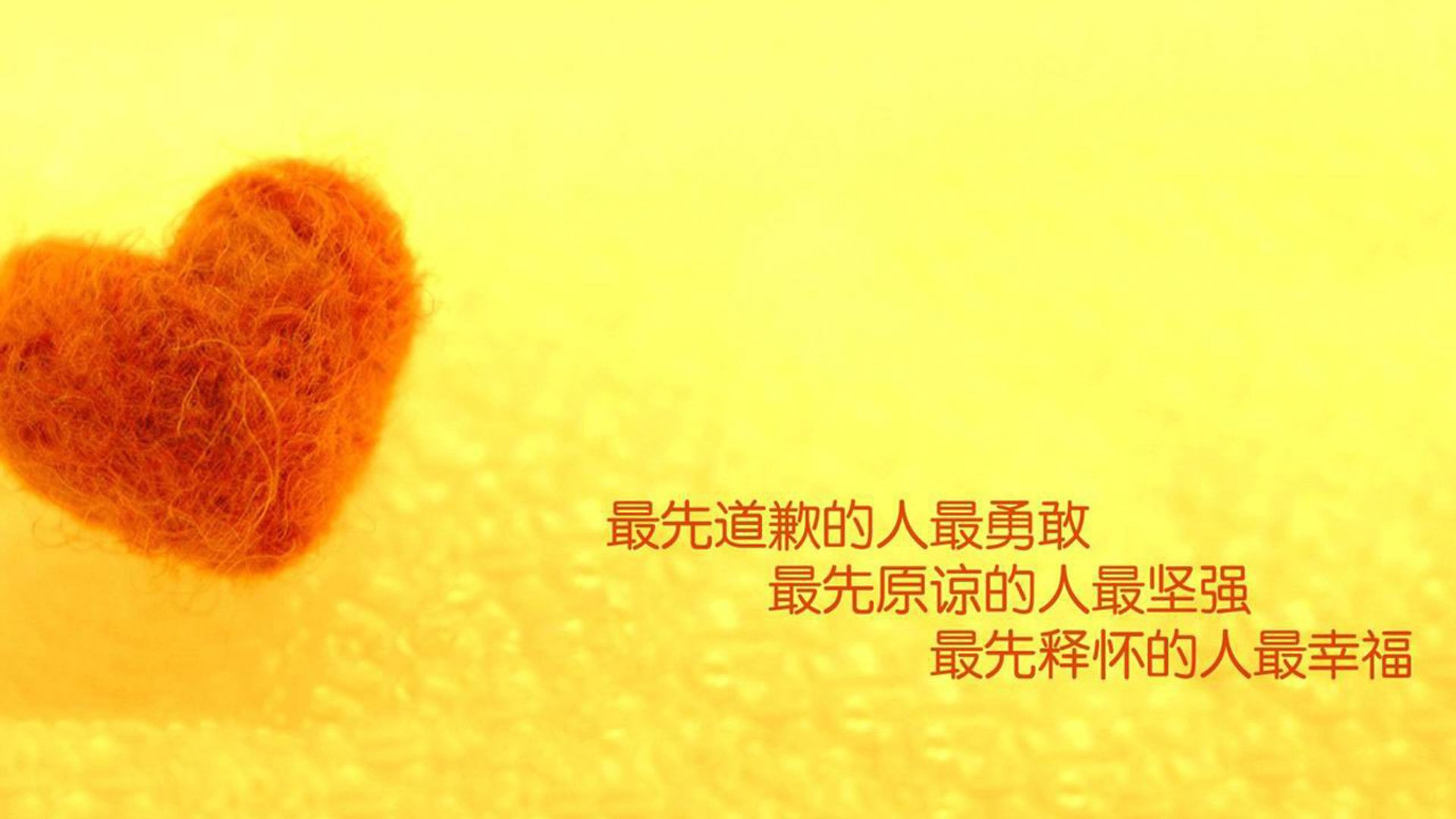 双重奏，湖人编织防守之网，米切尔奏响无解乐章