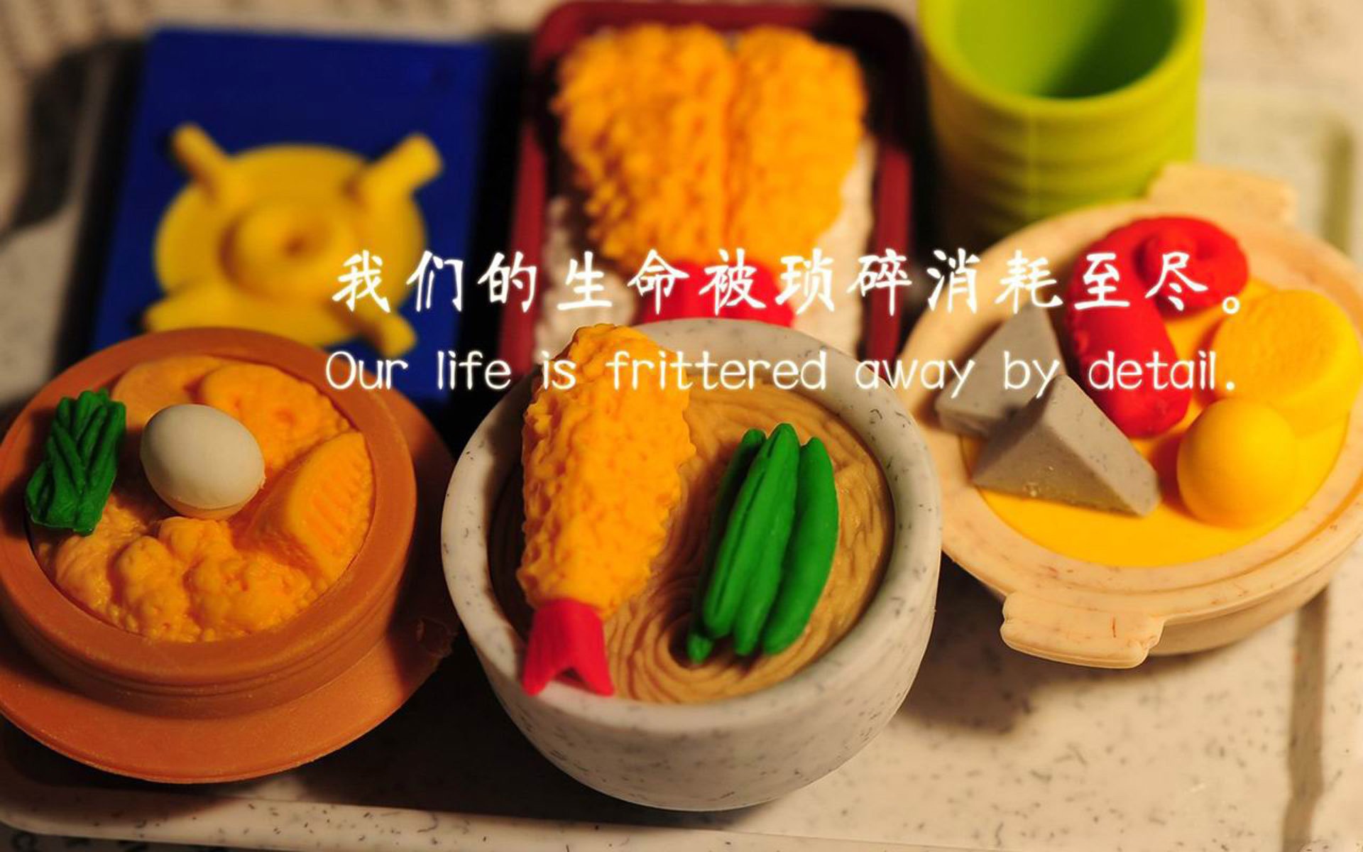 足球双星闪耀,阿尔及利亚三球粉碎奥地利,加克波两射一传统治赛场