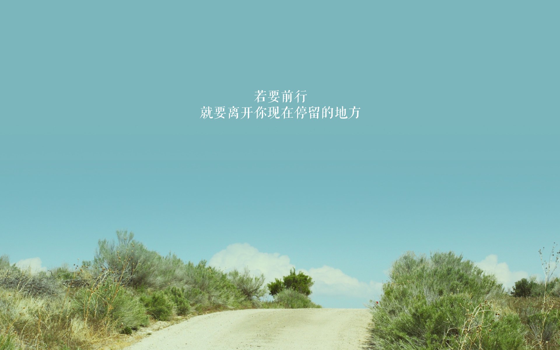 两河之蓝的逆光棋局,当迪亚斯成为沙漠中的唯一坐标