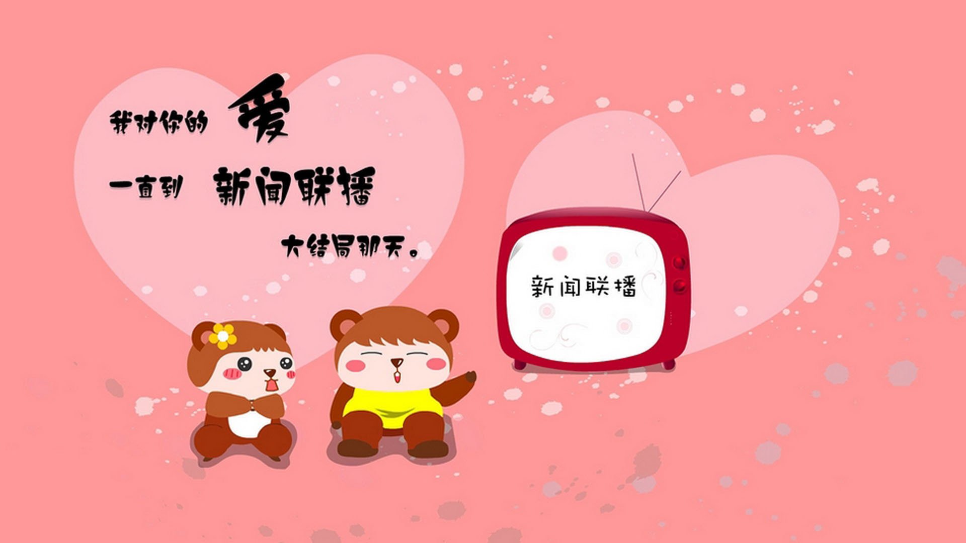 首先，我们来扩展思维，构思一个具备唯一性和吸引力的标题