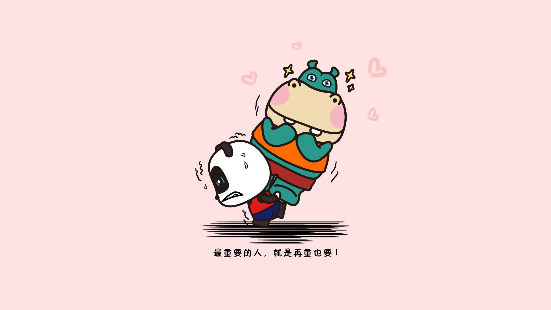 首先,是扩展思维后的文章标题