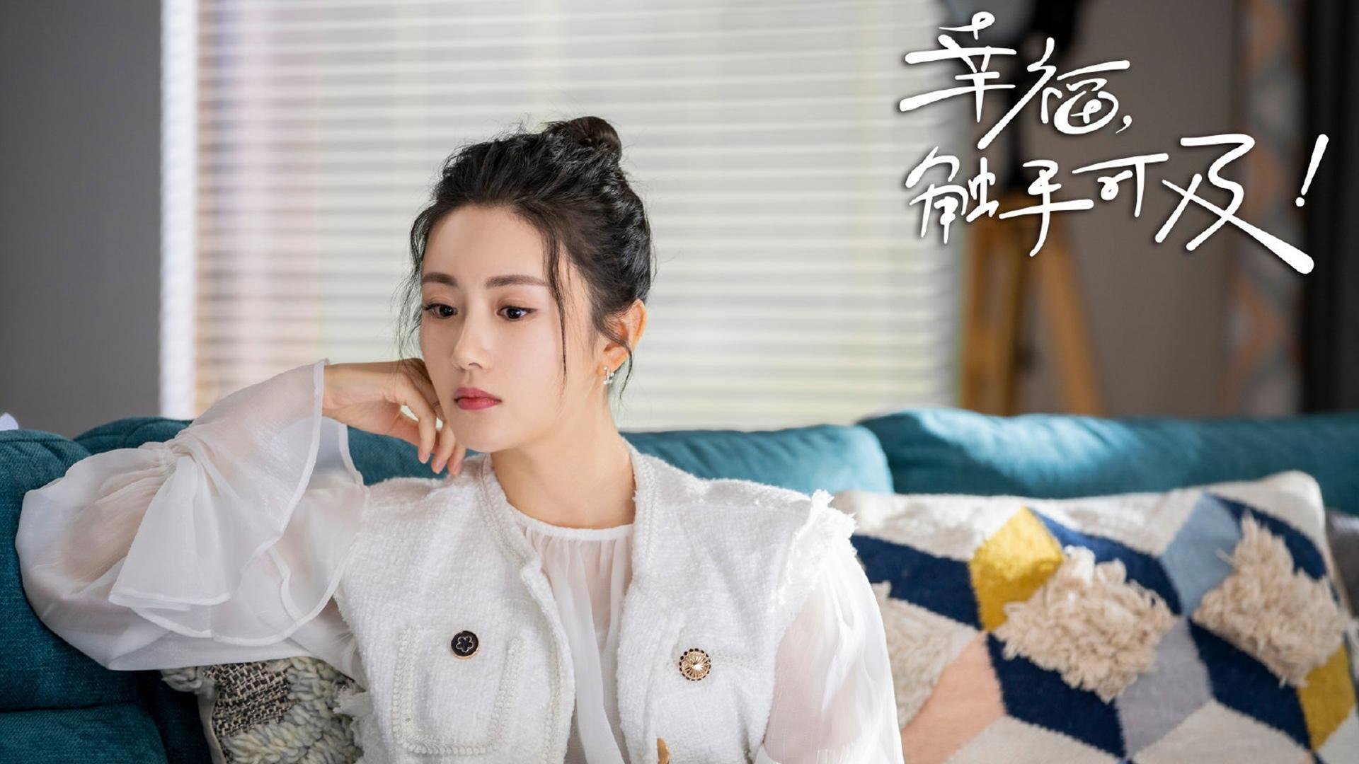孤勇者的蓝白印记，齐耶赫，那抹撕裂秘鲁黑夜的唯一之光