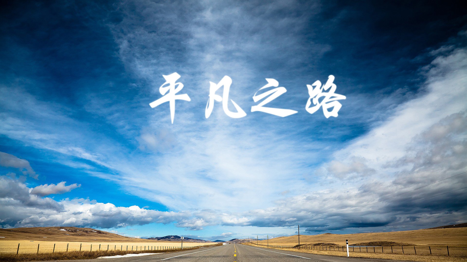 神迹之夜，F组唯一逆序，伊拉克铁骑踏碎斗牛士，孙兴慜替补绝杀定乾坤