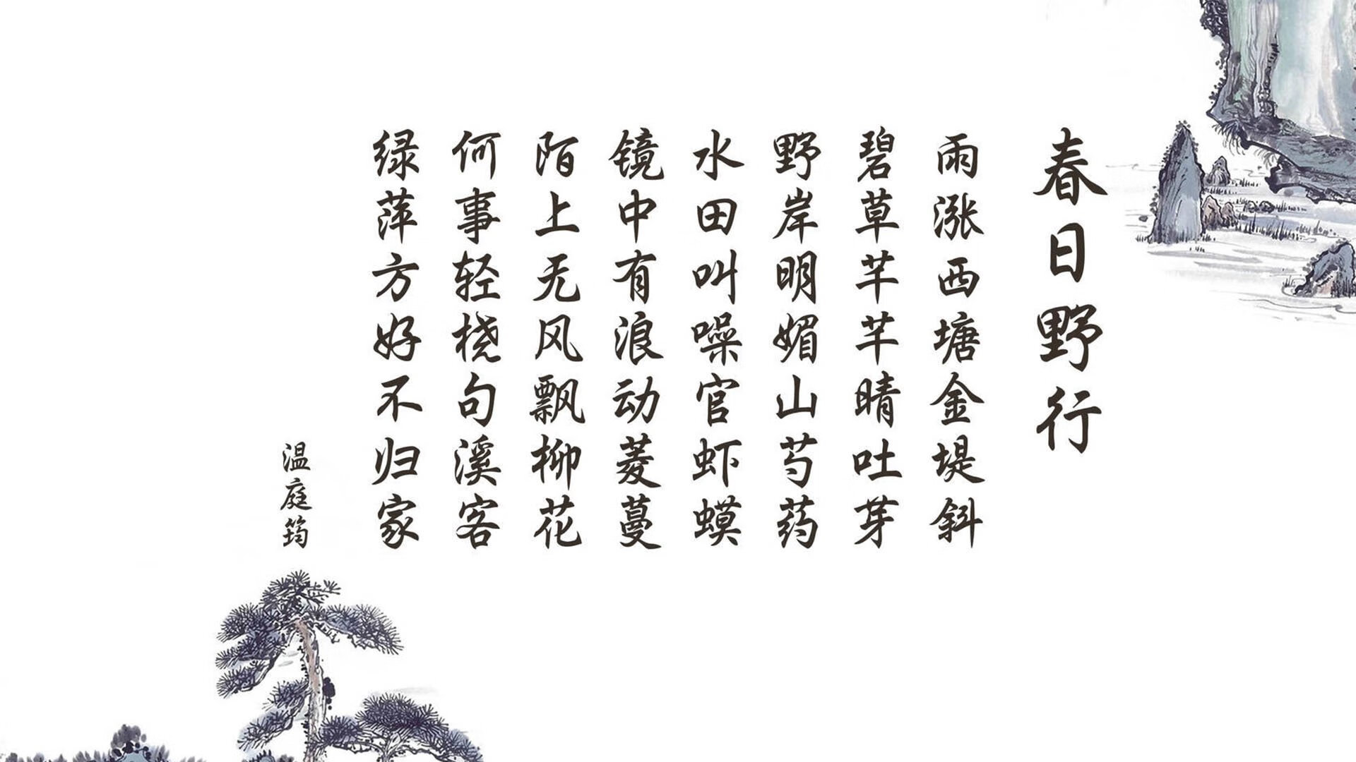 北欧神话与南美探戈的终极碰撞，2026世界杯A组关键战，瑞典的黄金7分钟如何用默契撕裂墨西哥防线