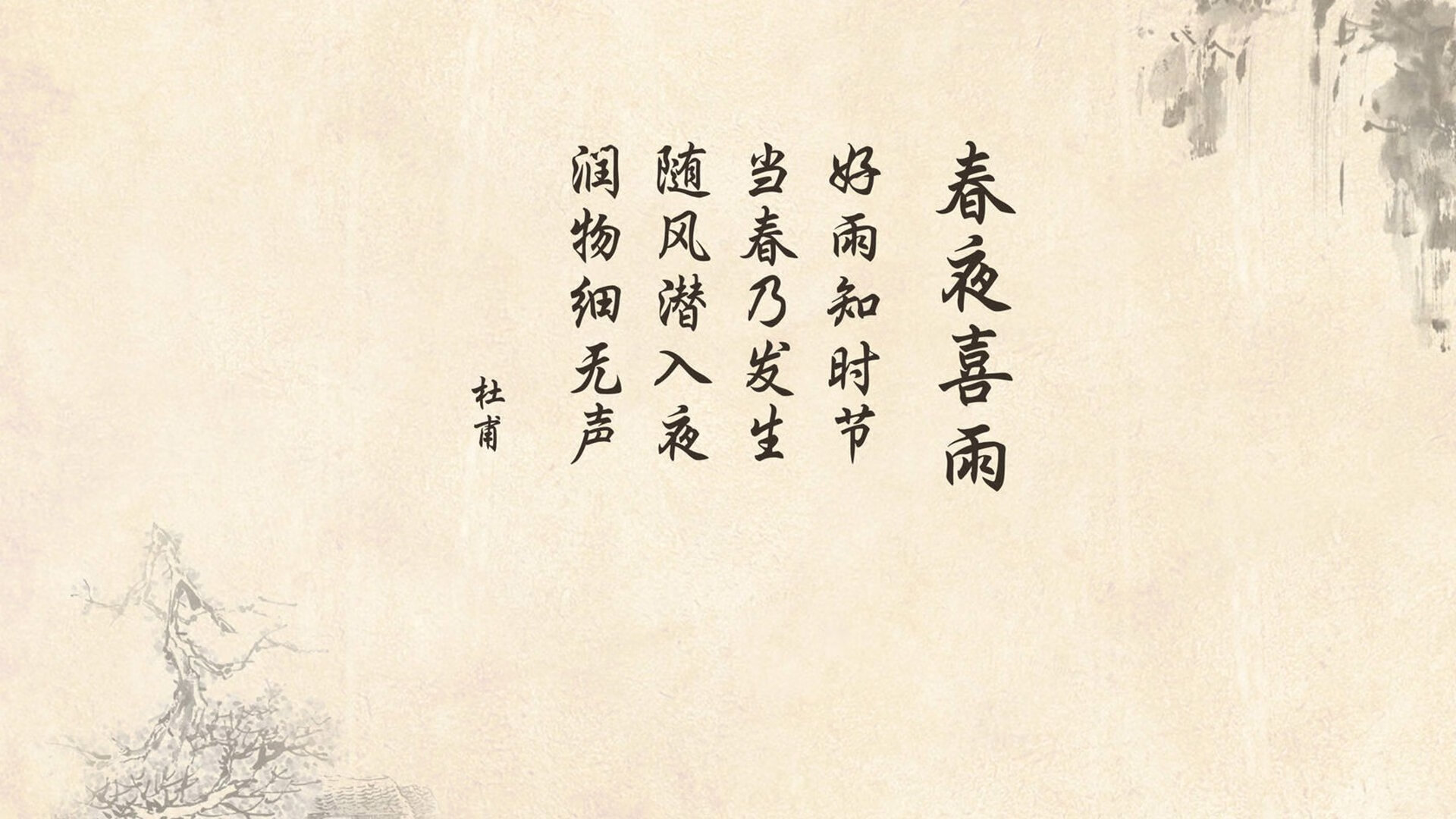 孤独的舞者，阿诺德如何用一次进攻风暴改写2026世界杯G组命运