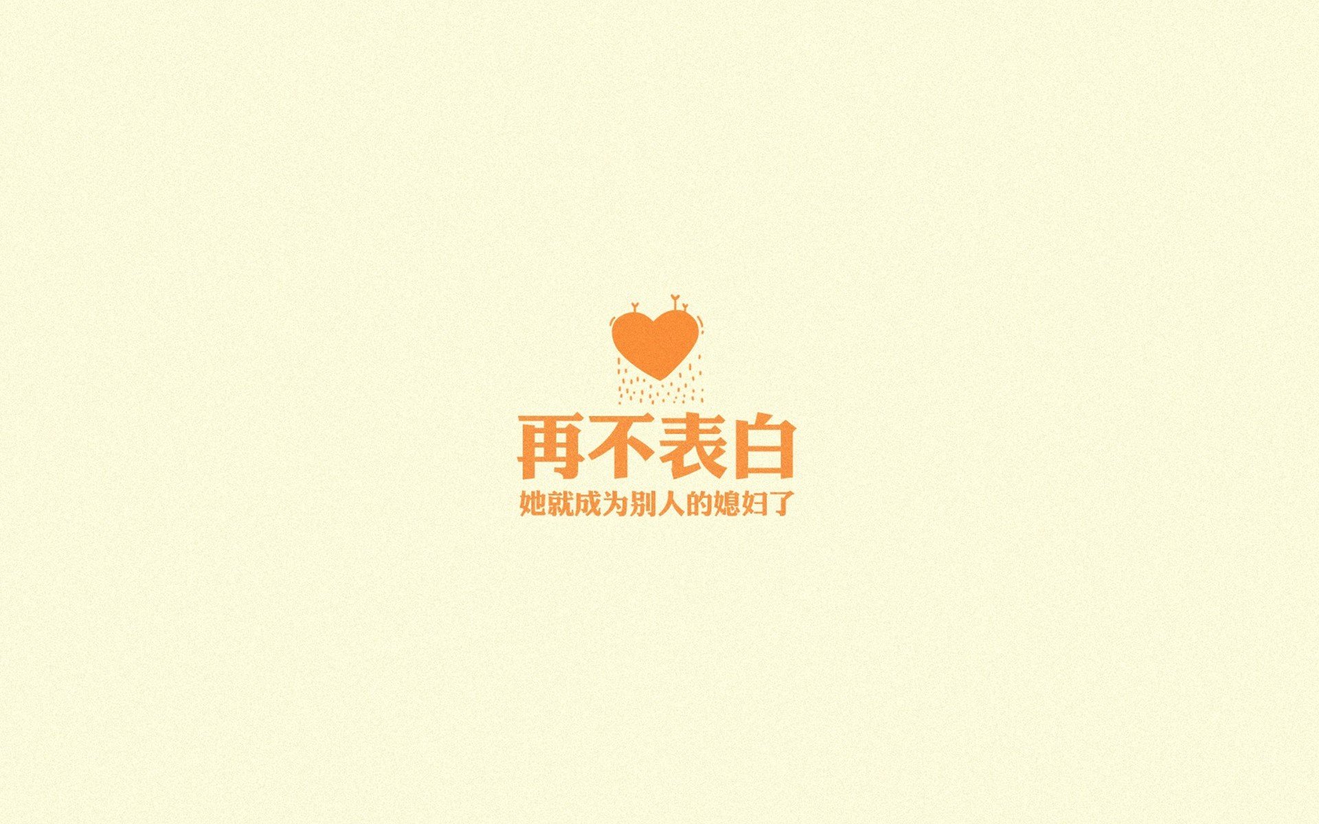 蓝衣失魂,蓝武士封神,2026世界杯B组,日本用无魂战术击溃意大利,托纳利独木难支